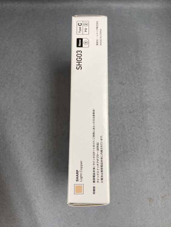 ����̤���ѡ������� SIM�ե꡼ AQUOS sense 5G RAM 4GB ROM 64GB