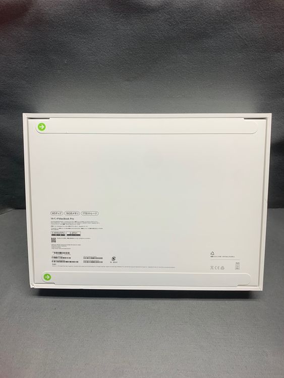 ����̤�����ڸ����ݾ�ͭ���MacBook Pro 14����� M5 1TB ���ڡ����֥�å���