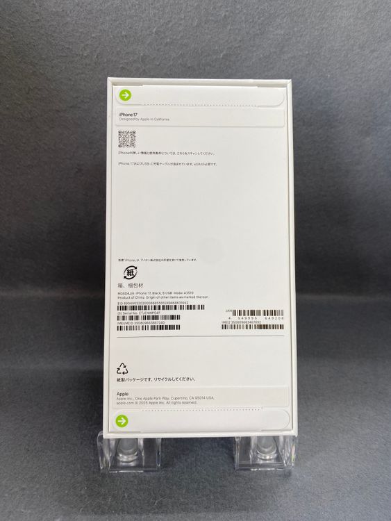 ����̤���� Apple���ȥ��� SIM�ե꡼ iPhone17 512GB �֥�å���