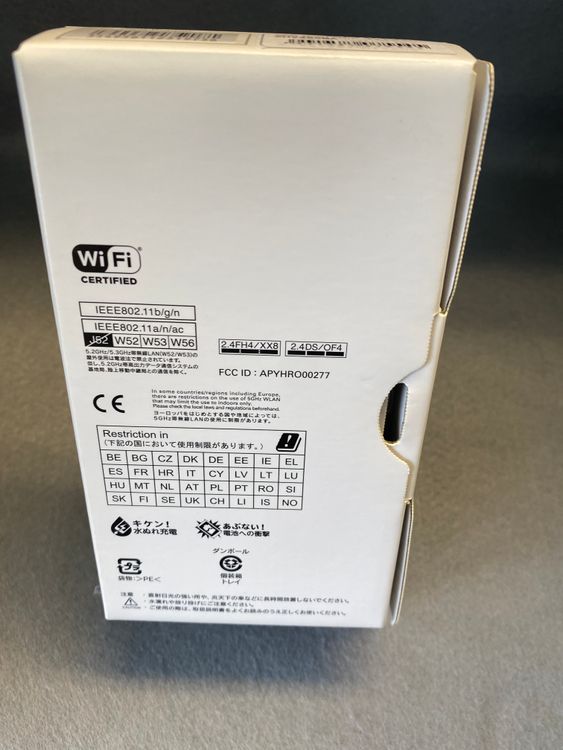 ����̤���� ������ SIM�ե꡼ AQUOS sense3 basic 32GB �饤�ȥ��åѡ���