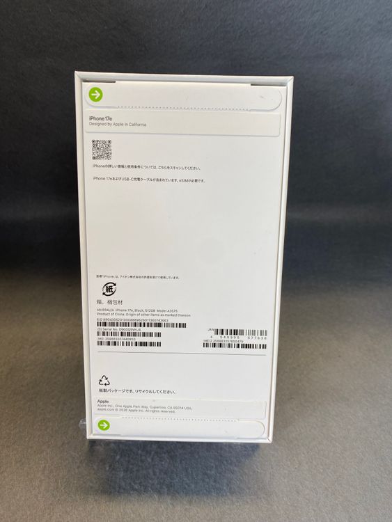����̤���� Apple���ȥ��� SIM�ե꡼ iPhone17e 512GB �֥�å���