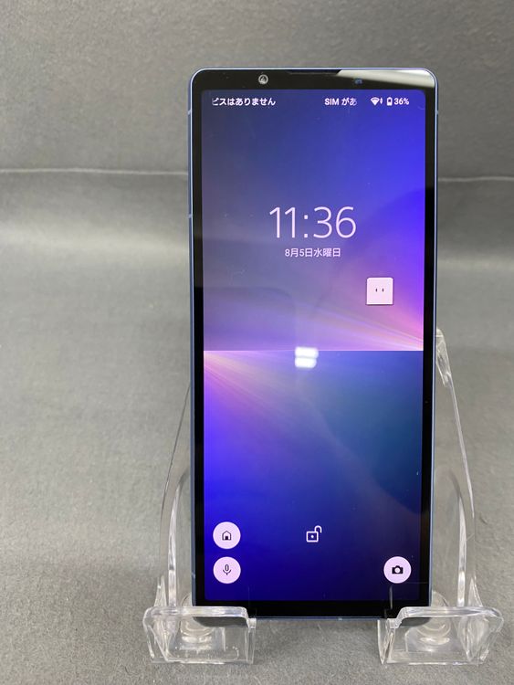 Ķ���� ������ SIM�ե꡼ Xperia 5 V SO-53D 128GB �֥롼��