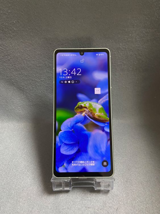 Ķ  SIMե꡼ AQUOS sense8 128GB ꡼