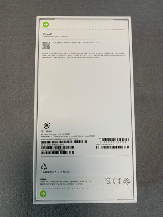 ̤AppleȥǡSIMե꡼iPhone 16 128GB ۥ磻ȿ