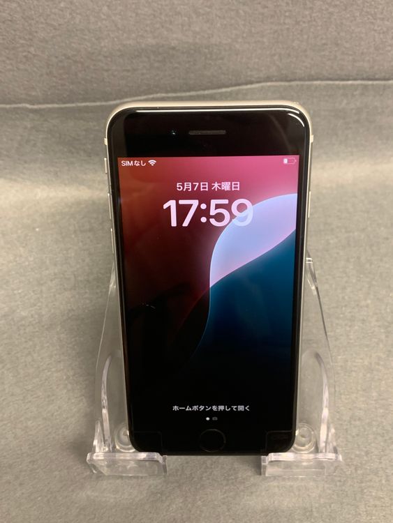 iPhone SE(第2世代) 商品一覧｜ムスビー【中古スマホ・中古タブレット