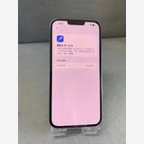 ���� Apple���ȥ��� SIM�ե꡼ iPhone13 Pro Max 256GB ������֥롼��
