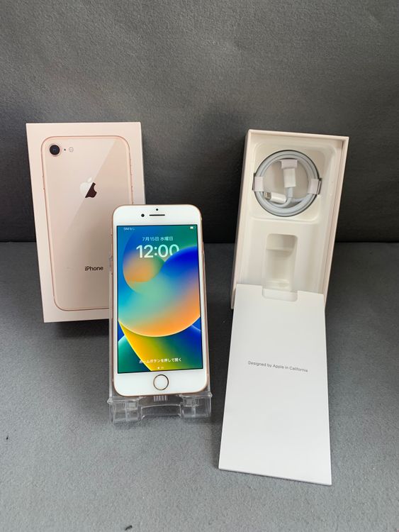 ���� Apple���ȥ��� SIM�ե꡼ iPhone8 64GB ������ɿ�