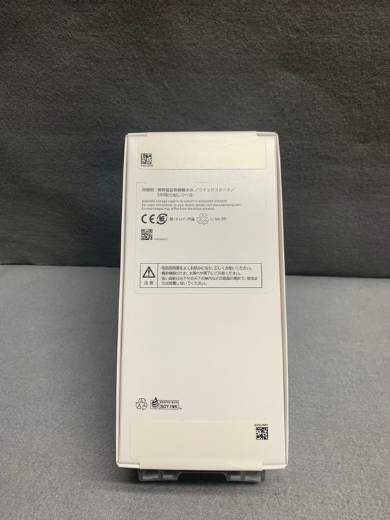 ����̤���� SIM�ե꡼ Samsung Galaxy A25 5G 64GB �饤�ȥ֥롼��