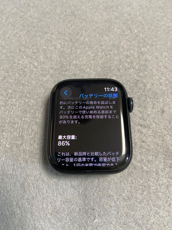  Apple Watch Series8 GPSǥ 45mm 32GB ֥å
