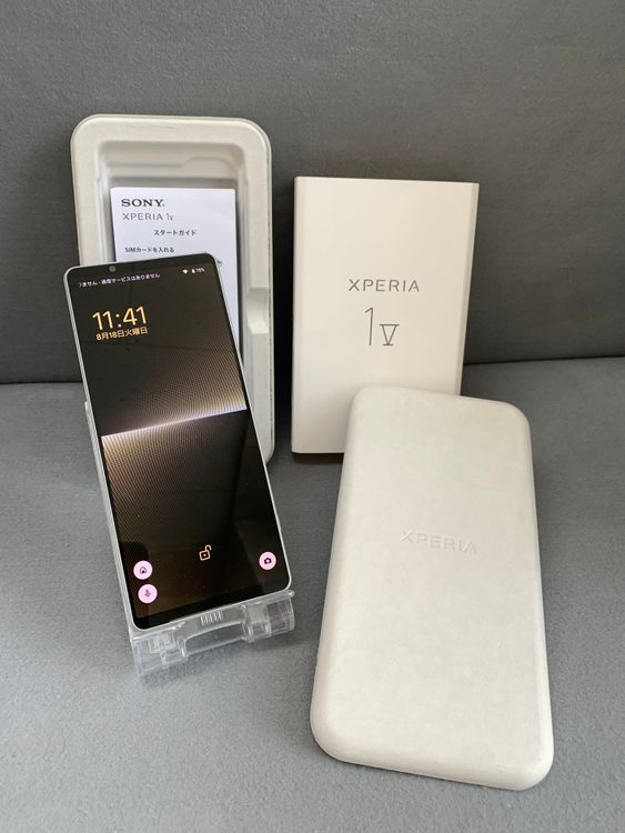 Xperia 1 V 商品一覧｜ムスビー【中古スマホ・中古タブレット専門の