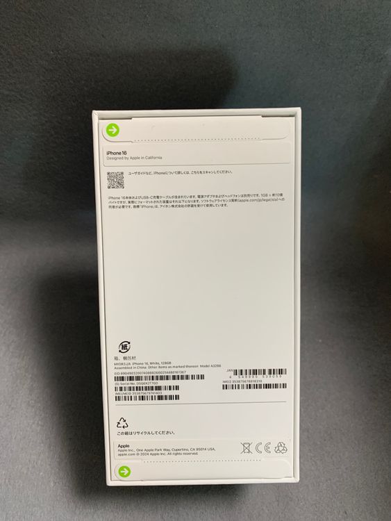 ̤ Appleȥ SIMե꡼ iPhone16 128GB ۥ磻ȿ