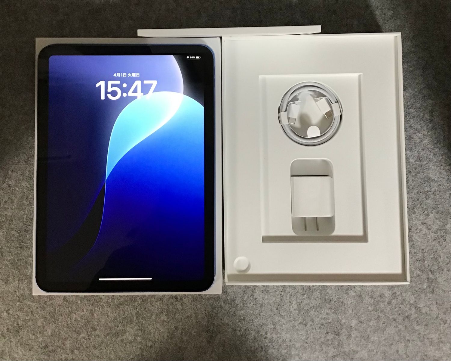 iPad (A16) 128GB Wi-Fi ブルー 新品未開封未使用