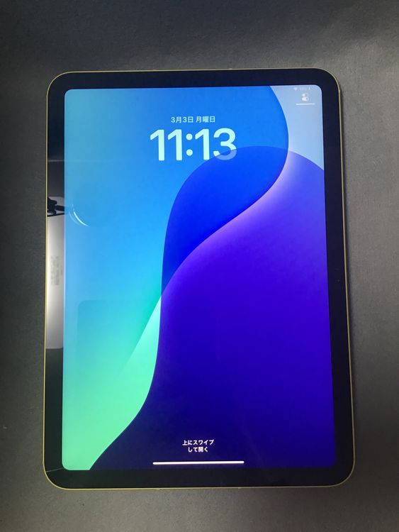Apple iPad 第9世代 64GB シルバー 箱付属品完備美品 Wi-Fi（iPad(第10 