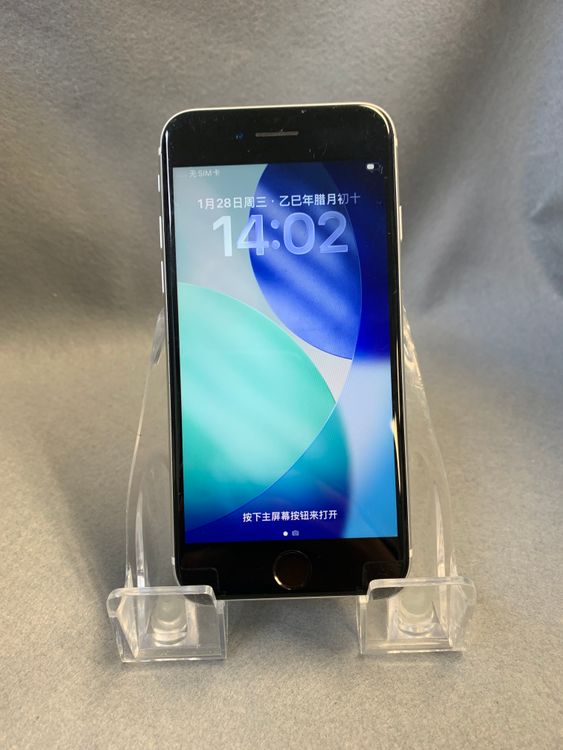 ����ʡ������ǡ�SIM�ե꡼��iPhoneSE ��2���塡 64GB �ۥ磻�ȿ�