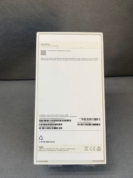 ����̤���� ������ SIM�ե꡼ iPhone16 Pro 128GB �ۥ磻�ȥ����˥��࿧