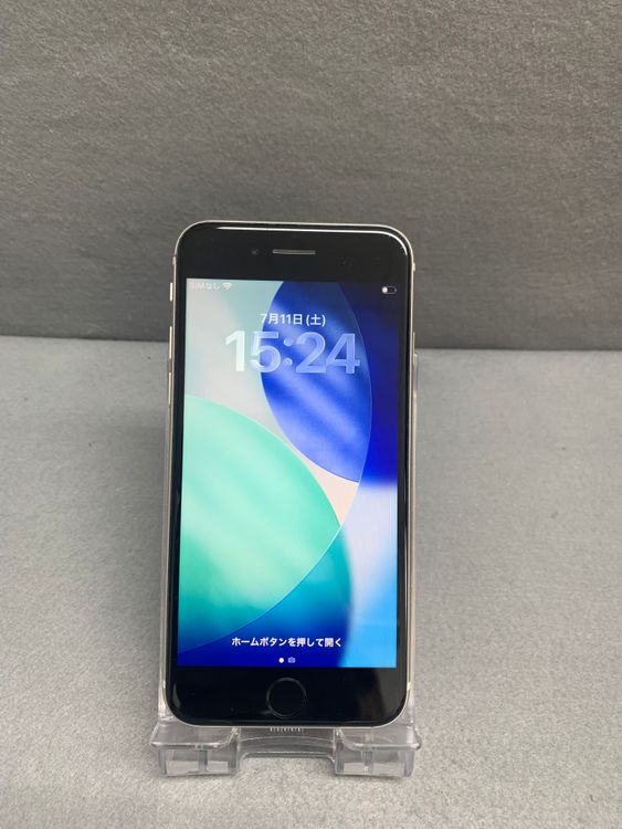 iPhone SE(第3世代) 商品一覧｜ムスビー【中古スマホ・中古タブレット