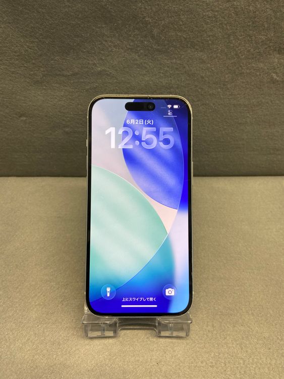 iPhone15 商品一覧｜ムスビー【中古スマホ・中古タブレット専門のフリマ】