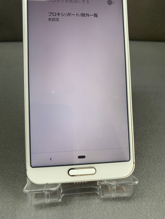 ���� SIM�ե꡼ AQUOS sense3 Lite 64GB ����С��ۥ磻�ȿ�