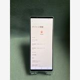  SIMե꡼ ˡ Xperia 1 V 256GB ץʥС