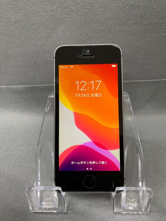 ������� ������ SIM�ե꡼iPhoneSE ������塡32GB ����С���