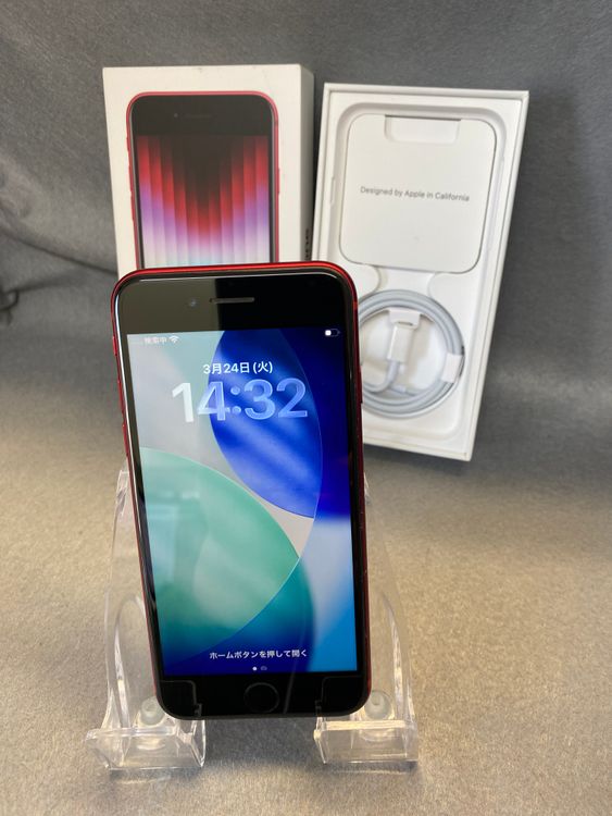 ���ʡ������ǡ�SIM�ե꡼��iPhoneSE��3���� 64GB ��åɿ�