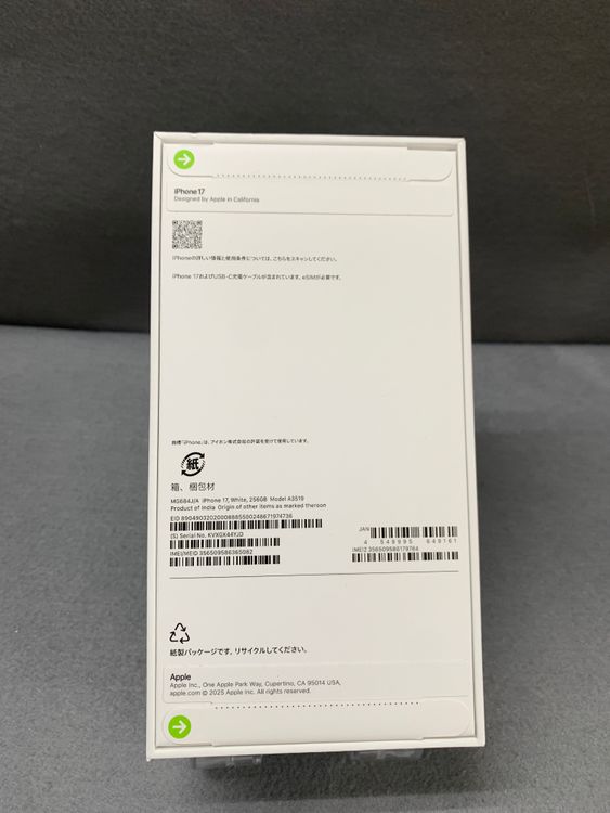 ����̤���� Apple���ȥ��� SIM�ե꡼ iPhone17 256GB �ۥ磻�ȿ�