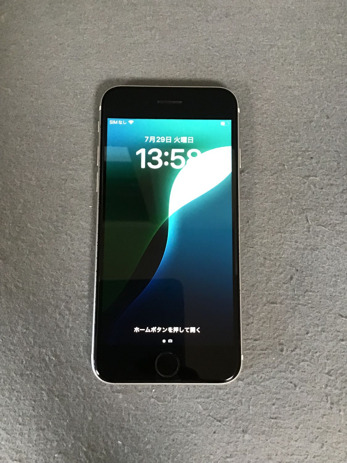 iPhone - 美品　Appleストア版　SIMフリー　iPhoneSE 第3世代　128GB iPhone SE（第3世代） ☆Appleストア版SIMフリー iPhoneSE3