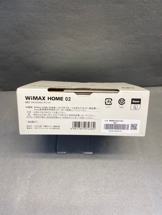 ����̤���� �ۡ���롼���� NEC WiMAX HOME 02 �ۥ磻�ȿ�