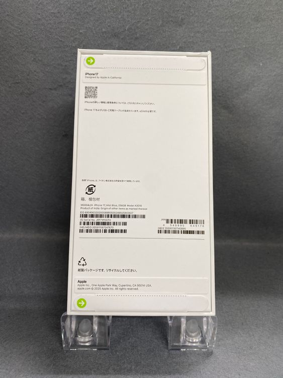 ����̤���� Apple���ȥ��� SIM�ե꡼ iPhone17 256GB �ߥ��ȥ֥롼��