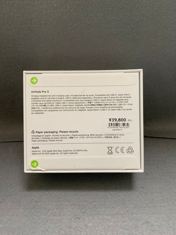 ����̤���� AirPods Pro 3 USB-C