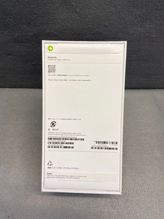 ����̤���� Apple���ȥ��� SIM�ե꡼ iPhone17e 256GB �֥�å���