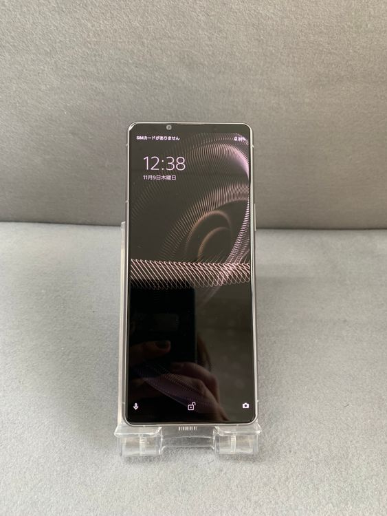 Ķ���� ������ SIM�ե꡼ XPERIA5 III SO-53B 128GB �ե����ȥ���С���