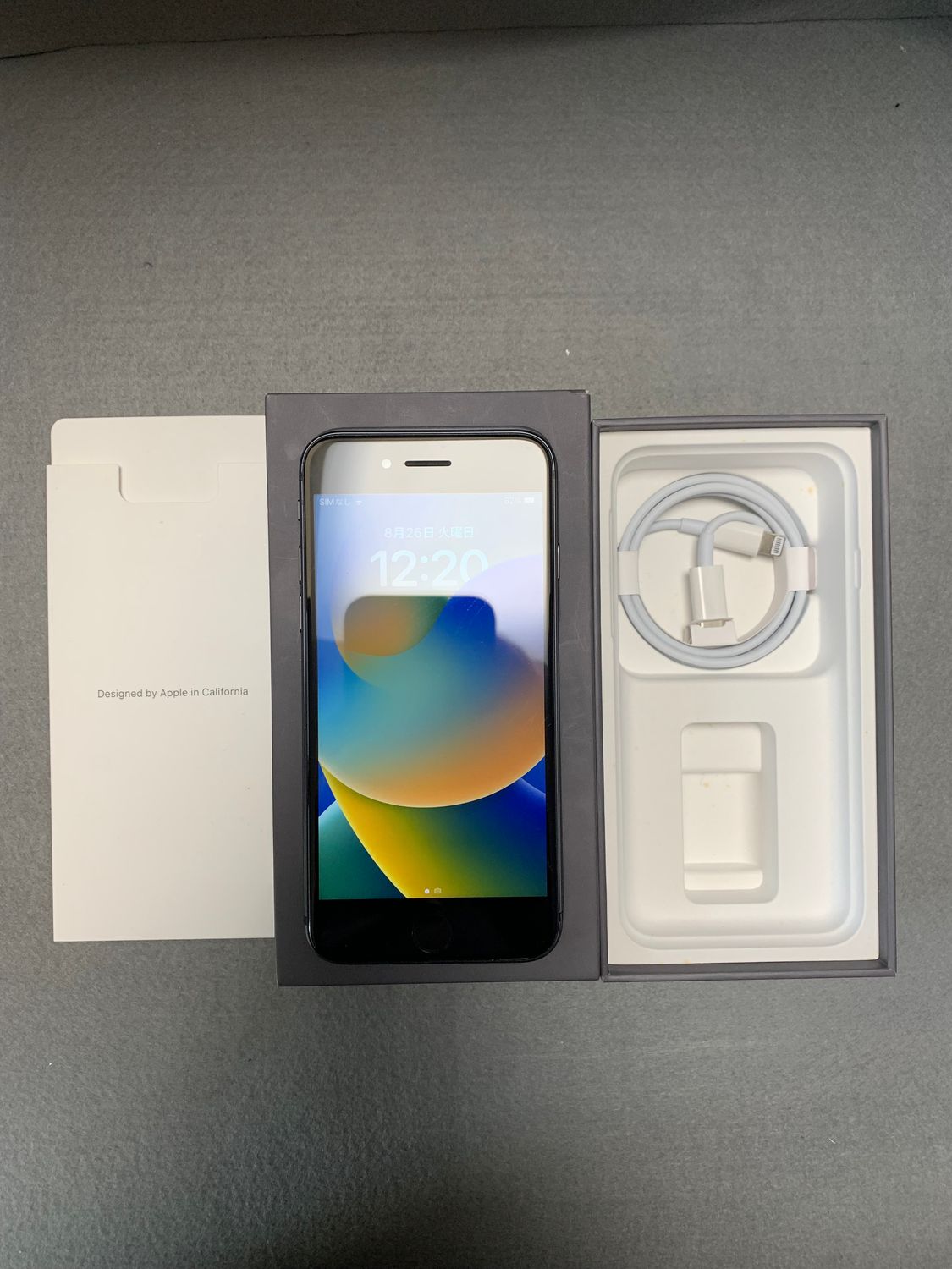 ムスビー｜超美品 国内版 SIMフリー iPhone8 64GB ブラック色