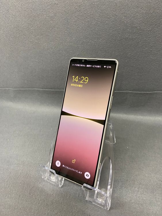Ķ���� ������ SIM�ե꡼ Xperia 5 IV�� 128GB ����С���