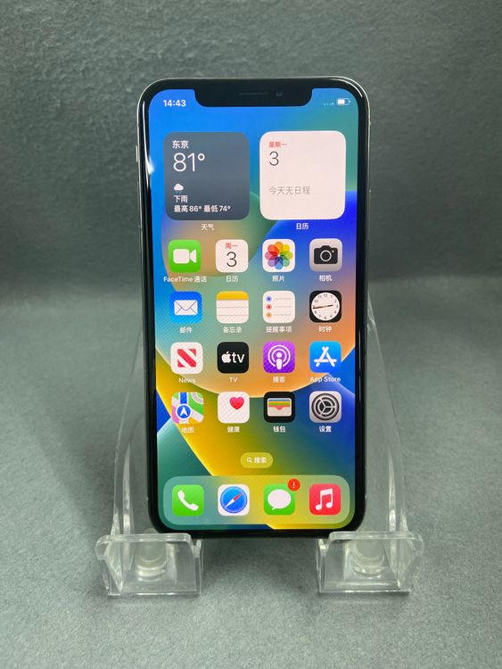 ���� ������ SIM�ե꡼ iPhone X��256GB ����С���