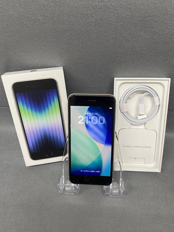 ���ʡ������ǡ�SIM�ե꡼��iPhoneSE ��3����  128GB �������饤�ȿ�