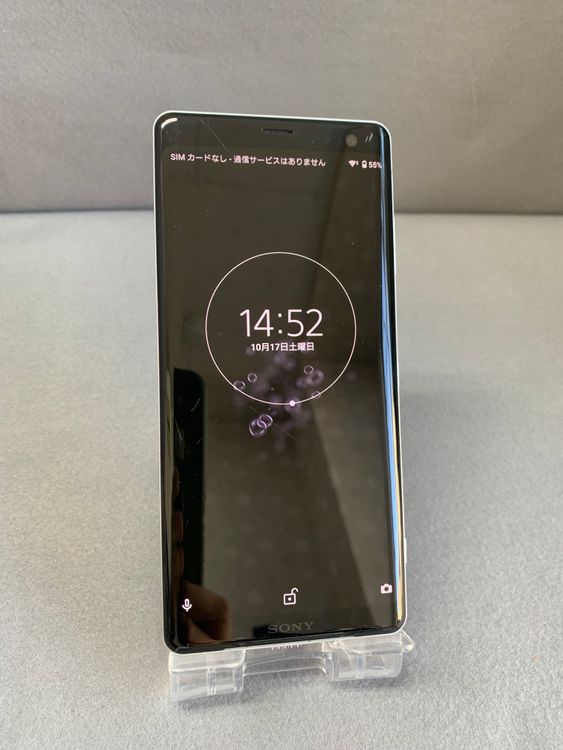 Xperia XZ3 商品一覧｜ムスビー【中古スマホ・中古タブレット専門の