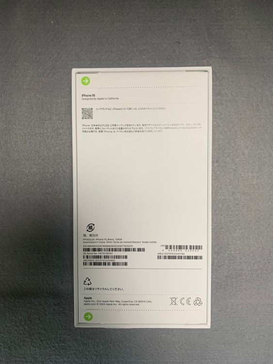̤ Appleȥ SIMե꡼ iPhone16 128GB ֥å