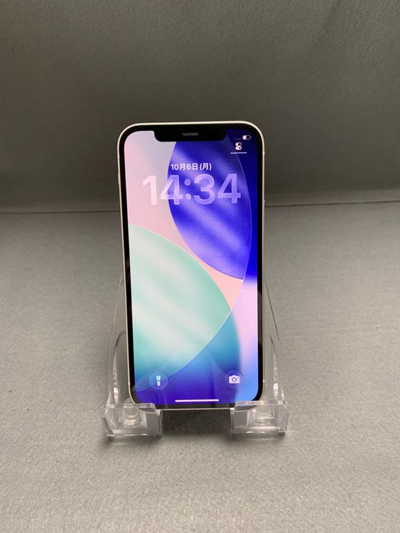 アップル iPhone12 256GB ブルー au ジャンク iPhone 12 訳あり・ジャンク 15,000円 | ネット最安値の価格比較