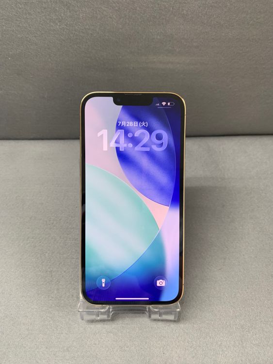 Ķ���� ������ SIM�ե꡼ iPhone13 Pro 256GB ������ɿ�