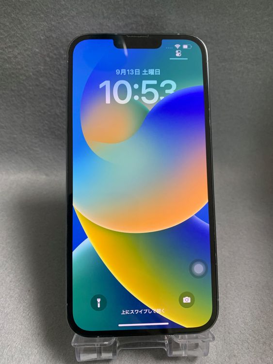  Appleȥ SIMե꡼ iPhone13 Pro Max 256GB