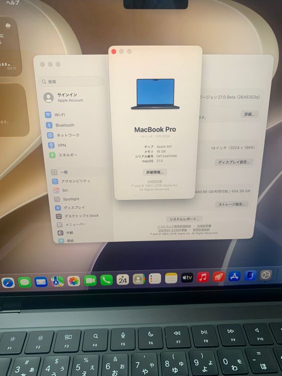 ����Ʊ�� MacBook Pro 14�������2024ǯ��M4 16GB/512GB