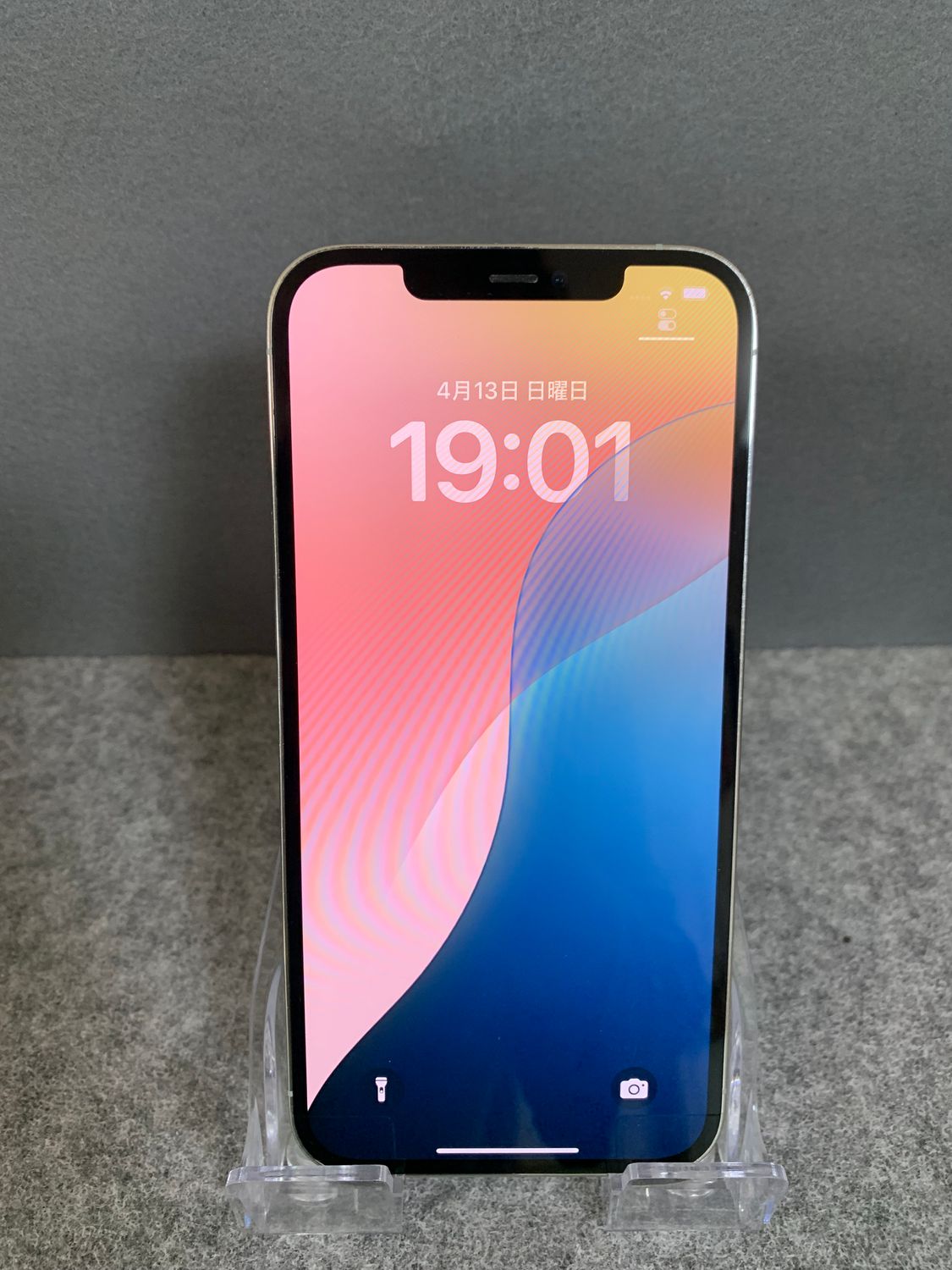 iPhone12PROMax 256GB 美品 appleストア版 シムフリー