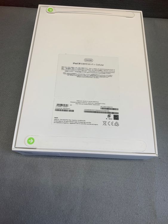 ����̤���� ������ SIM�ե꡼ iPad ��10���� 64GB Cellular�� ����С�
