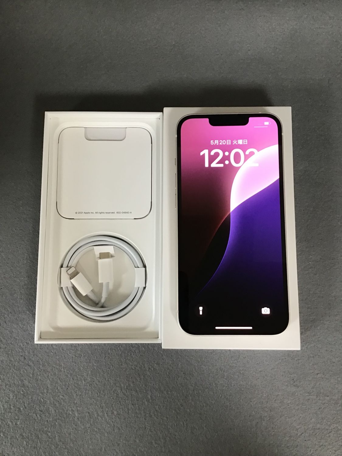 iPhone 13 256GB スターライト SIMフリー 極美品 ムスビー|超美品 Appleストア版 SIMフリー iPhone13 256GB