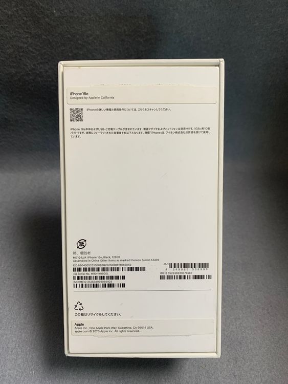 Ʊ Appleȥ SIMե꡼ iPhone16e 128GB ֥å ݾͭ