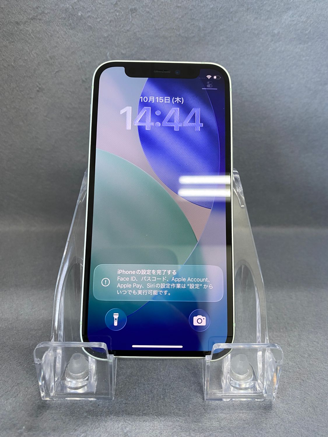 ムスビー｜美品 Appleストア版 SIMフリー iPhone12 mini 64GB グリーン