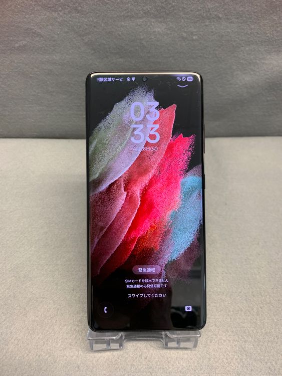 ���� ������ SIM�ե꡼ Galaxy S21 Ultra 5G 256GB �ե���ȥ�֥�å���
