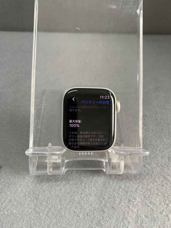 Ķ���� Apple Watch Series 8 GPS��ǥ� 41mm 32GB ����С�