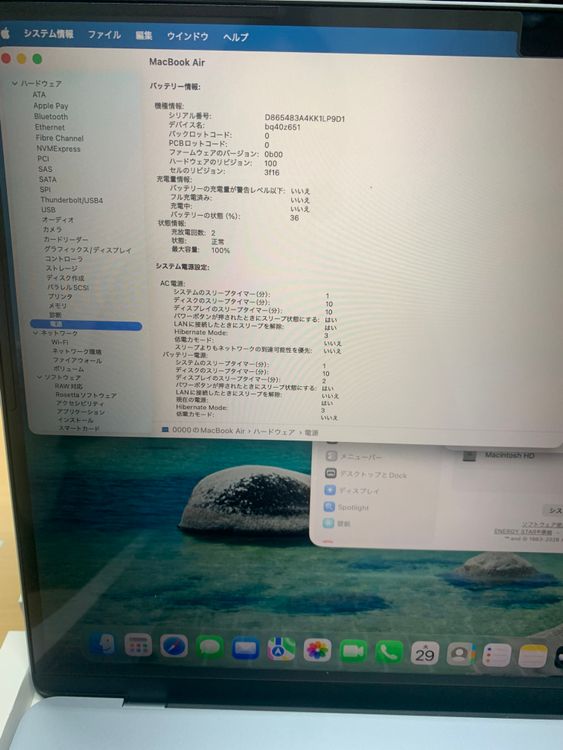 ����Ʊ��MacBook Air 2026ǯ��M5 15������������ݾڤ���24GB/1TB����2��